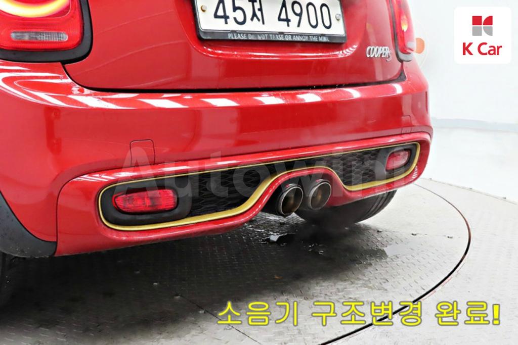 2014 MINI COOPER S BASIC - 20