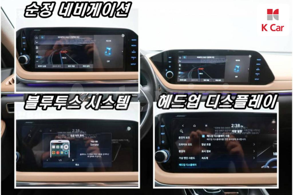2020 HYUNDAI SONATA DN8 HYBRID - 11