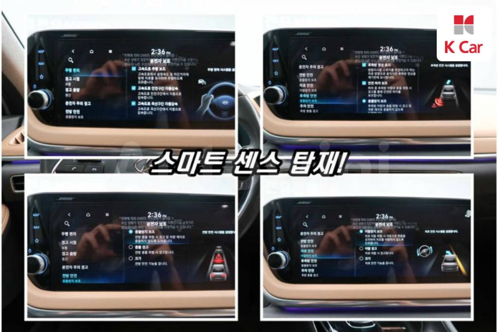2020 HYUNDAI SONATA DN8 HYBRID - 13