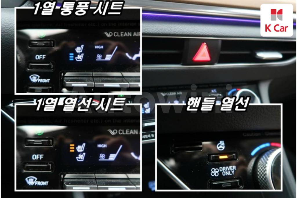 2020 HYUNDAI SONATA DN8 HYBRID - 15