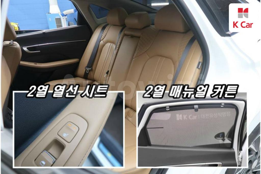 2020 HYUNDAI SONATA DN8 HYBRID - 19