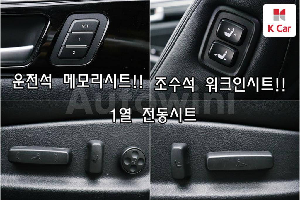 2012 HYUNDAI GENESIS BH330 LUXURY - 13