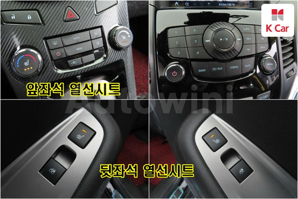 2017 GM DAEWOO (CHEVROLET) ORLANDO LPG LTZ - 11