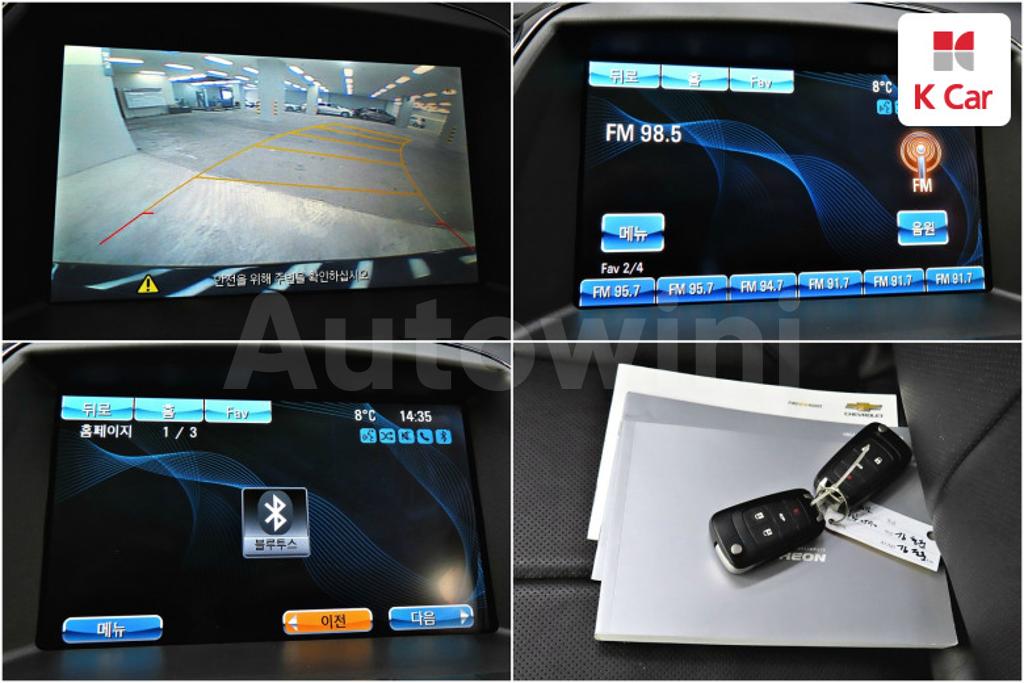 2015 GM DAEWOO (CHEVROLET) ALPHEON EL300 - 19