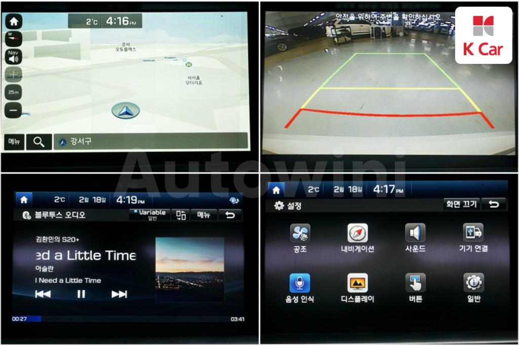 2015 HYUNDAI ASLAN G300 MORDERN - 14