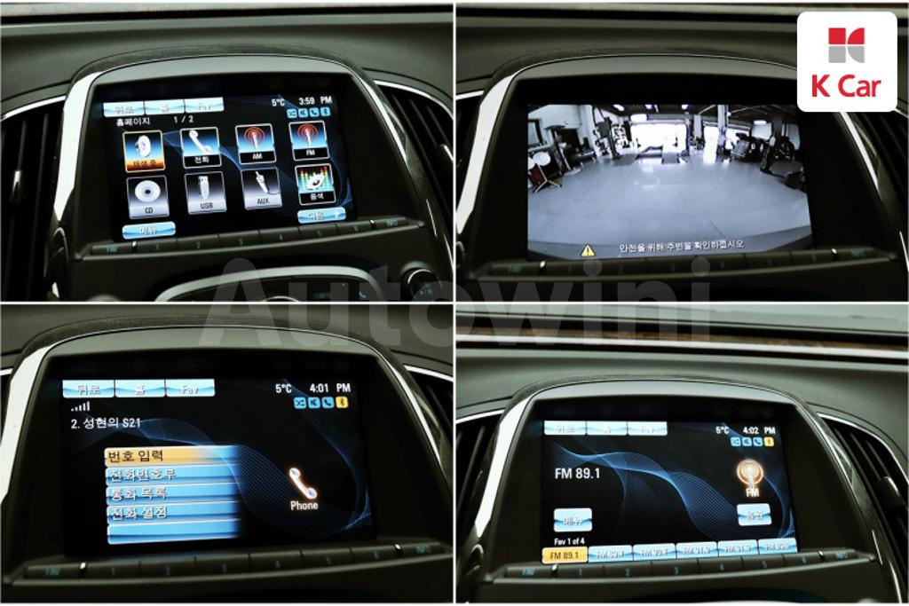 2013 GM DAEWOO (CHEVROLET) ALPHEON EL240 - 15