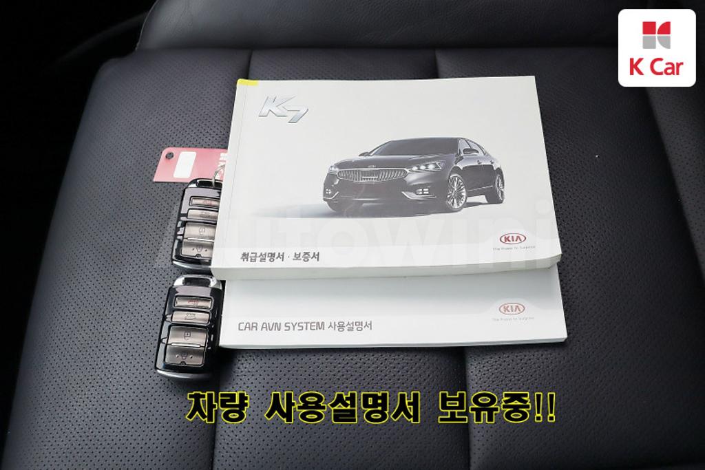 2019 KIA  K7 CADENZA 2.4 GDI PRESTIGE - 12