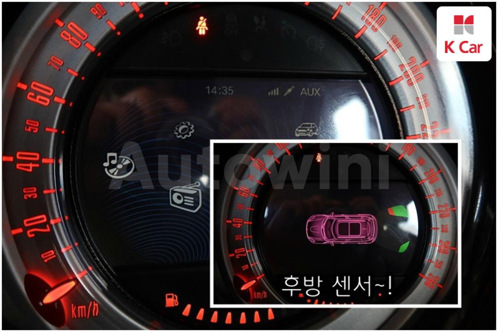 2014 MINI COOPER COUNTRYMAN D SE - 14