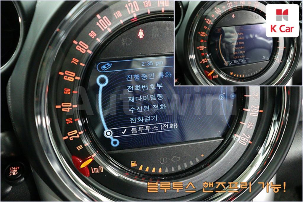 2015 MINI COOPER COUNTRYMAN D ALL4 - 11