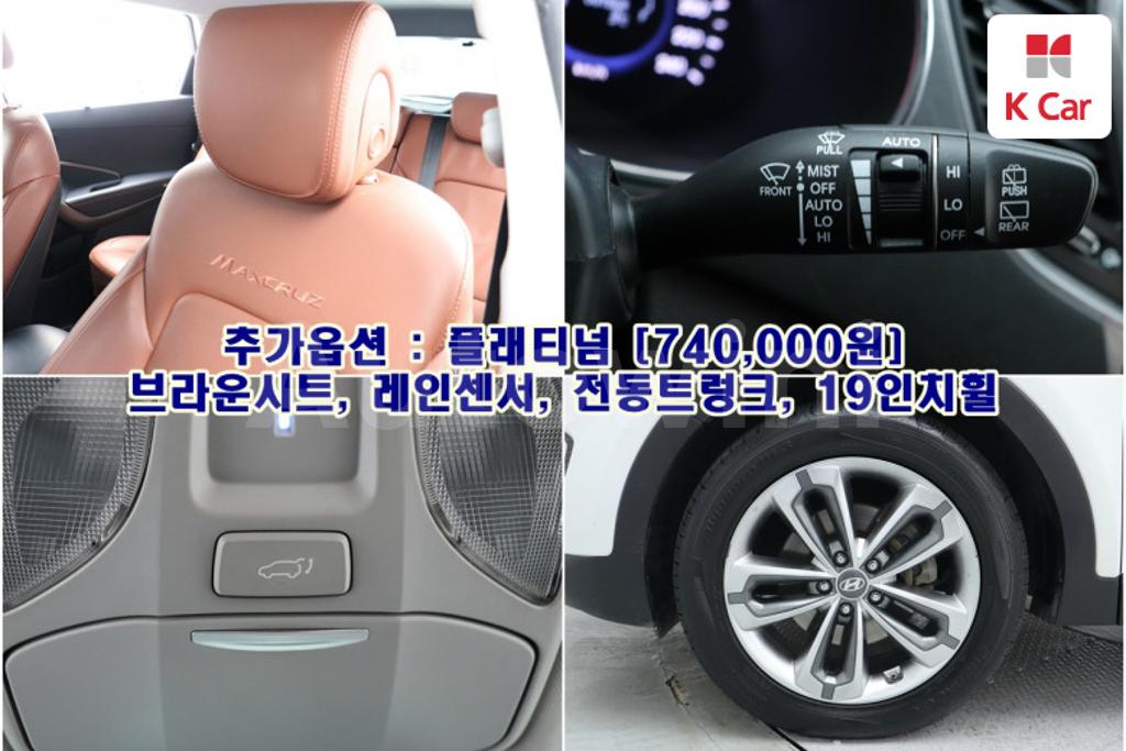 2015 HYUNDAI MAXCRUZ GASOLINE 3.3 4WD EXCLUSIVE - 7