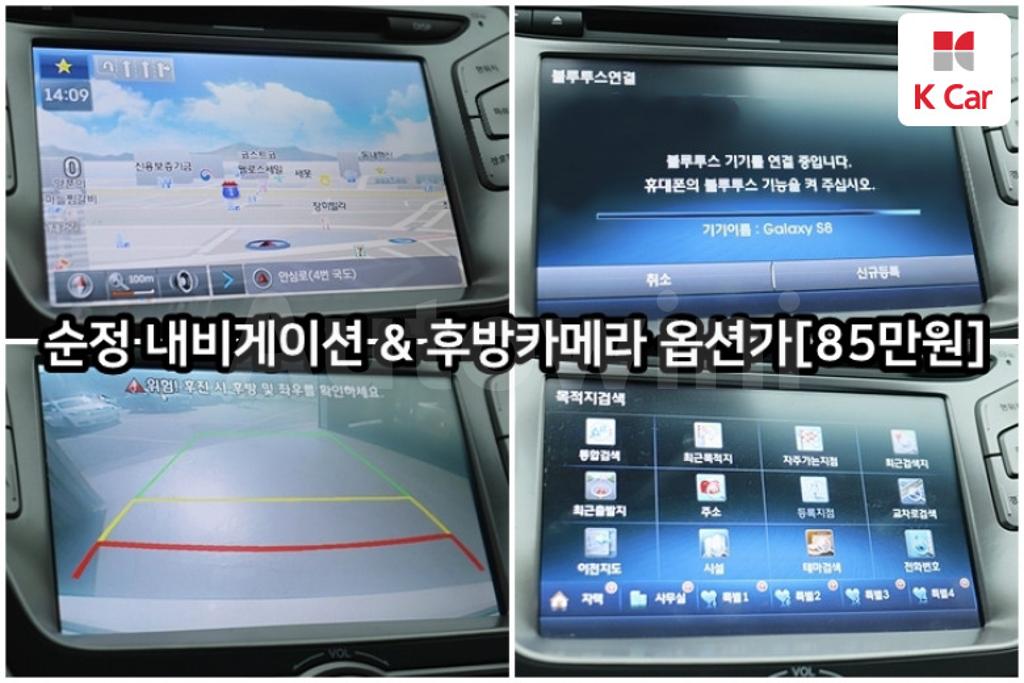 2014 HYUNDAI AVANTE MD ELANTRA M16 GDI - 8