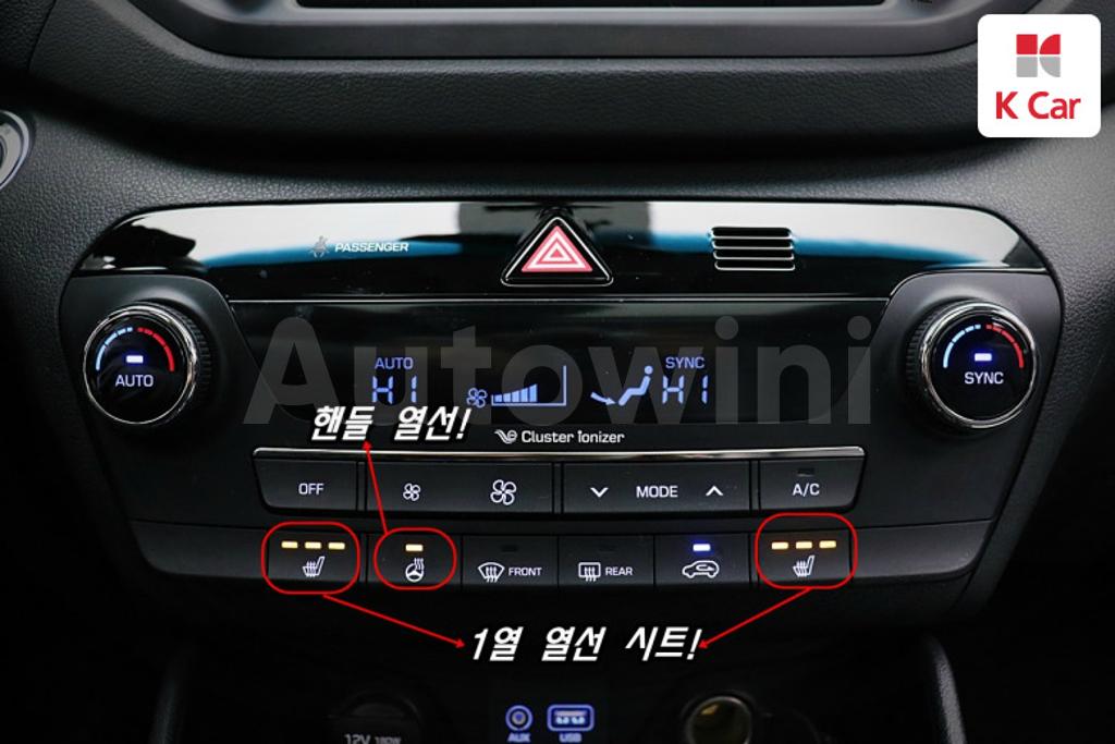 2015 HYUNDAI  TUCSON DIESEL 1.7 2WD - 9