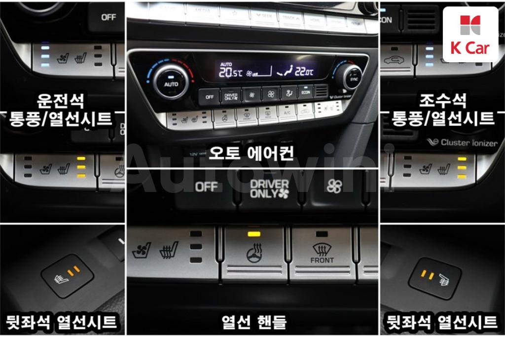 2018 HYUNDAI SONATA RISE HYBRID PREMIUM - 9