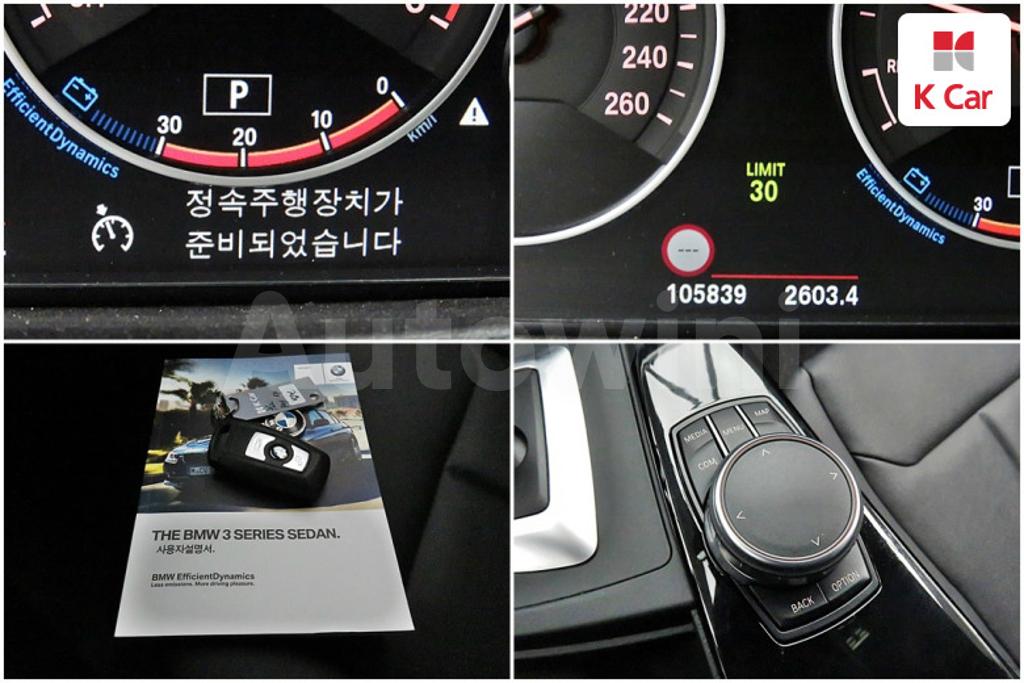 2017 BMW 3 SERIES F30  320D - 15