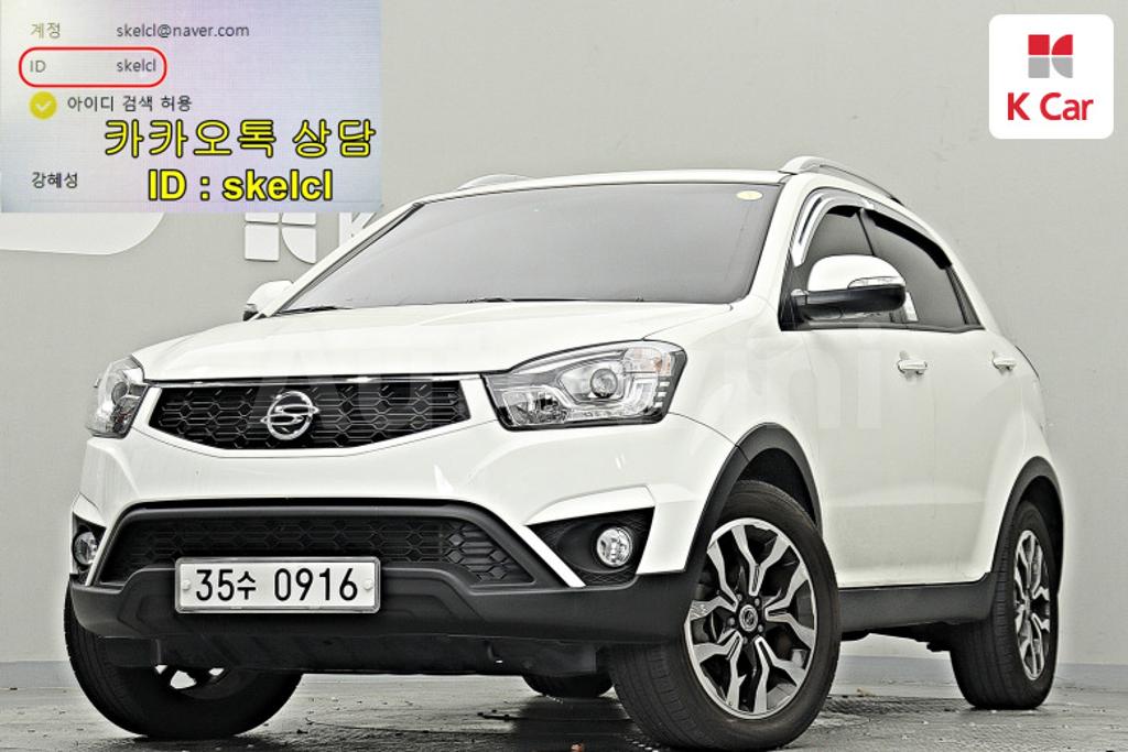 KPBBH2AW1GP232786 2016 SSANGYONG  KORANDO C 2.2 RX 2WD-4