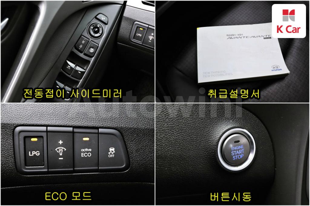 2016 HYUNDAI  AVANTE ELANTRA 1.6 LPI MORDERN - 12