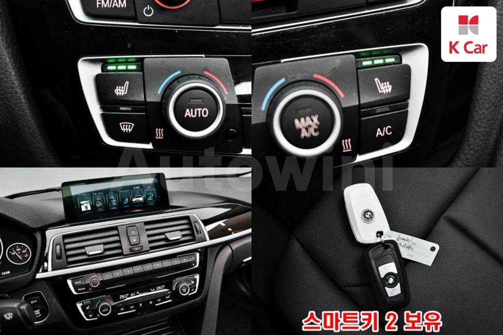 2017 BMW 3 SERIES F30  320D - 13