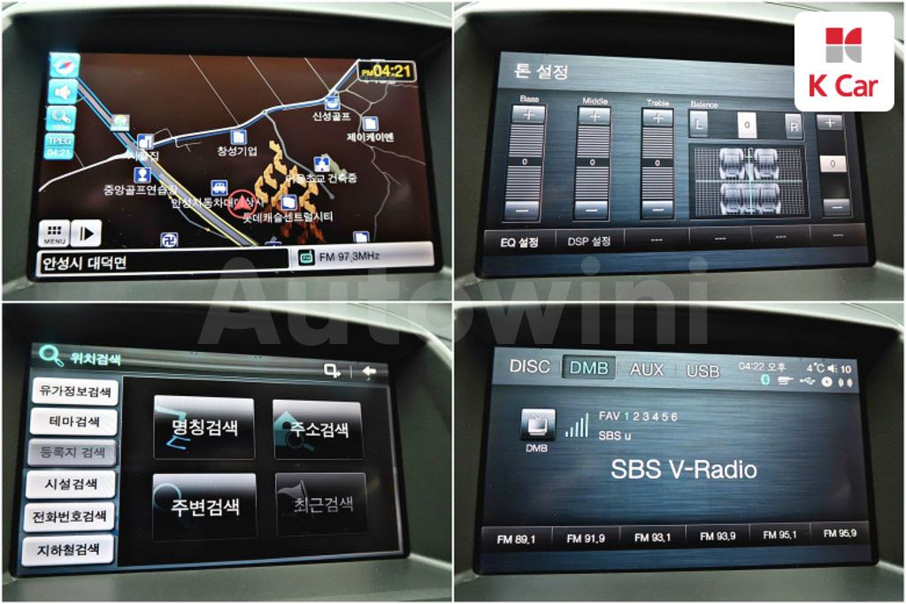 2012 GM DAEWOO (CHEVROLET) ALPHEON EL240 - 9