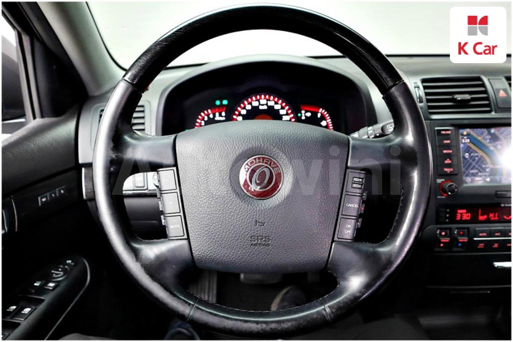 2014 KIA MOHAVE BORREGO 4WD KV300 - 7