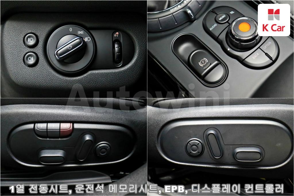 2017 MINI COOPER CLUBMAN D BASIC - 16