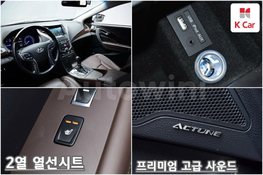 2016 HYUNDAI GRANDEUR HG AZERA HG220 DIESEL MORDERN - 16