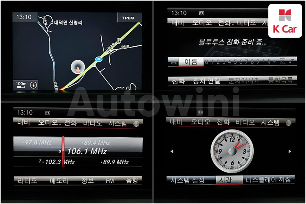 2015 MERCEDES BENZ  SLK CLASS 350 BLUEEFFICIENCY - 15