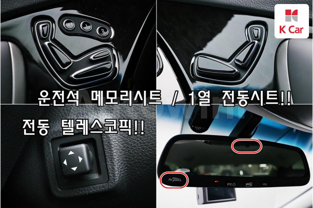 2016 HYUNDAI GRANDEUR HG AZERA HG220 DIESEL PREMIUM - 9
