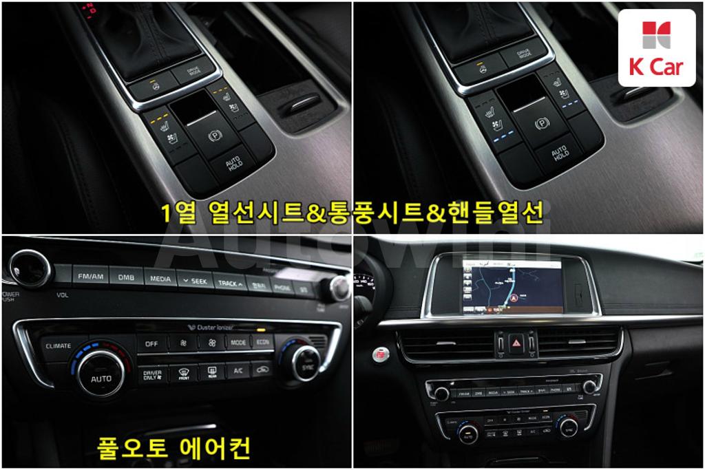 2016 KIA K5 HYBRID 2ND GEN OPTIMA NOBLESSE - 9