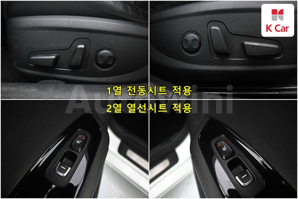 2016 KIA K5 HYBRID 2ND GEN OPTIMA NOBLESSE - 12