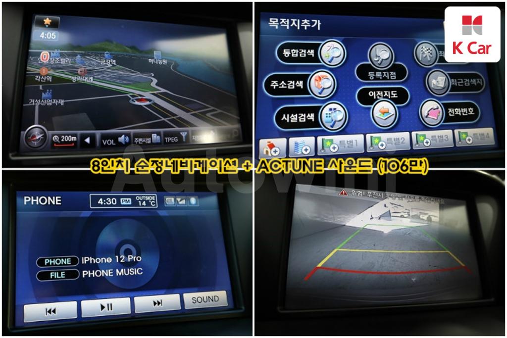 2013 HYUNDAI GRANDEUR HG AZERA HG300 EXCLUSIVE - 10