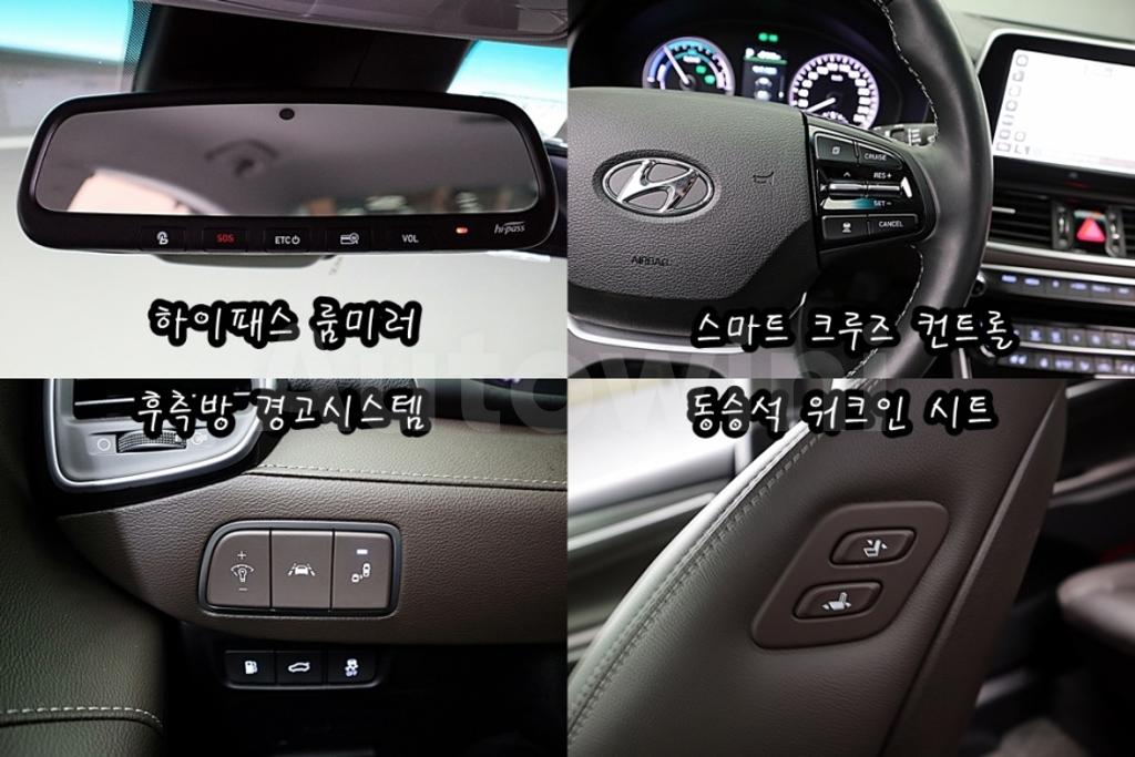 2018 HYUNDAI GRANDEUR IG HYBRID AZERA EXCLUSIVE - 22