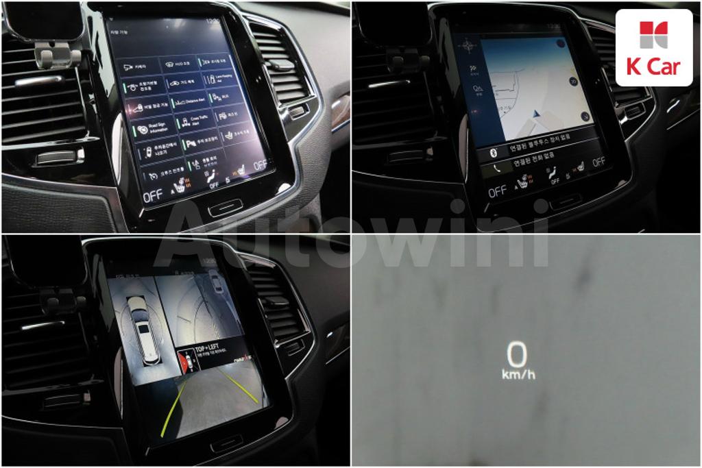 2017 VOLVO XC90 2ND GEN D5 - 11