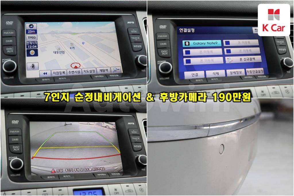 2011 HYUNDAI GENESIS BH330 GRAND - 12