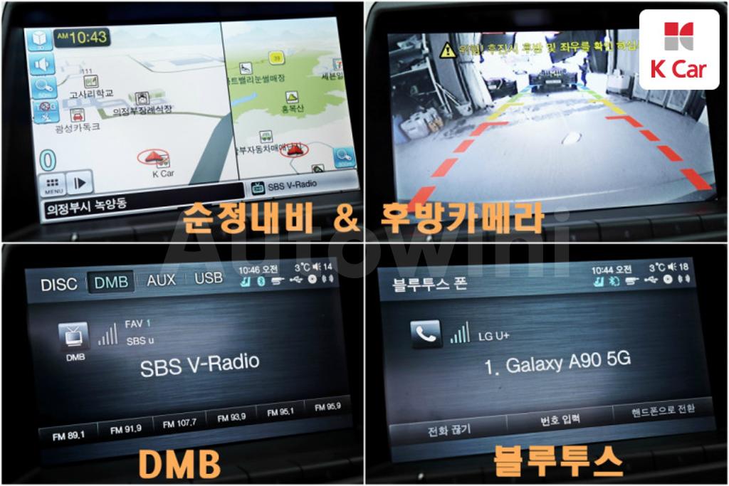 2013 GM DAEWOO (CHEVROLET) ALPHEON EL300 - 17