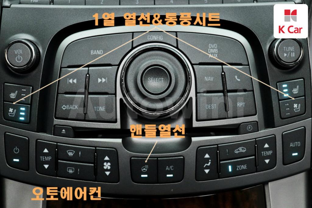 2013 GM DAEWOO (CHEVROLET) ALPHEON EL300 - 18