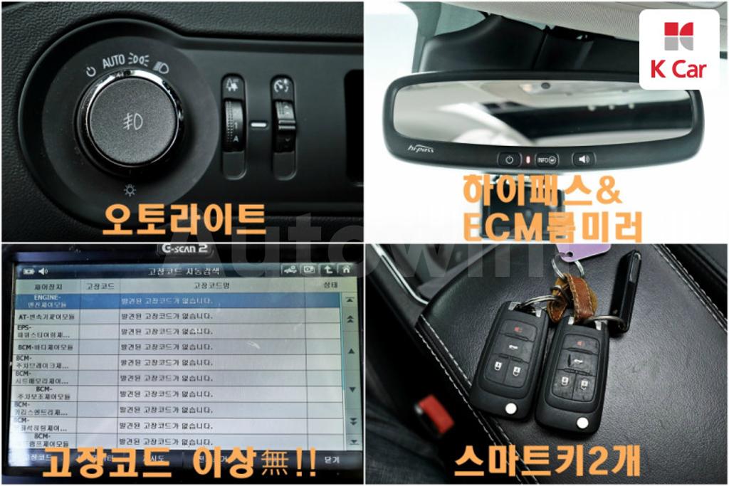 2013 GM DAEWOO (CHEVROLET) ALPHEON EL300 - 20
