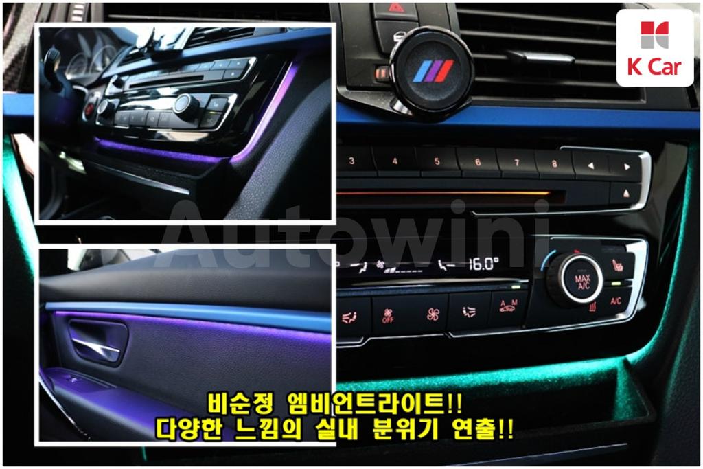 2017 BMW 3 SERIES F30  320I M SPORTS - 15