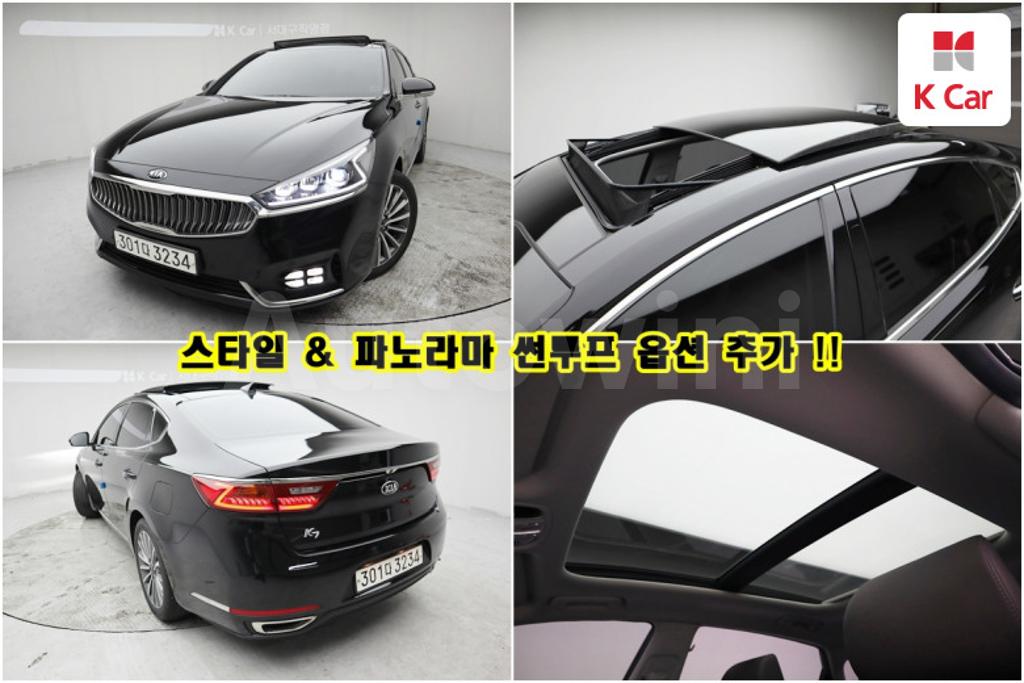 2019 KIA  K7 CADENZA 2.4 GDI PRESTIGE - 18