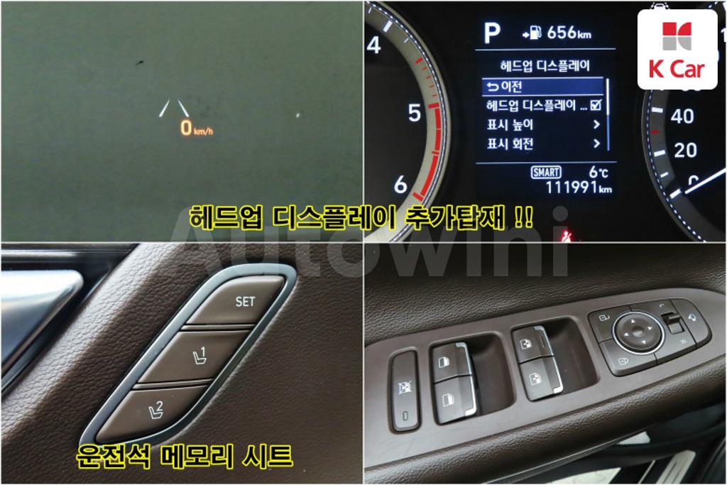 2018 HYUNDAI GRANDEUR IG AZERA 2.2 DIESEL PREMIUM - 7