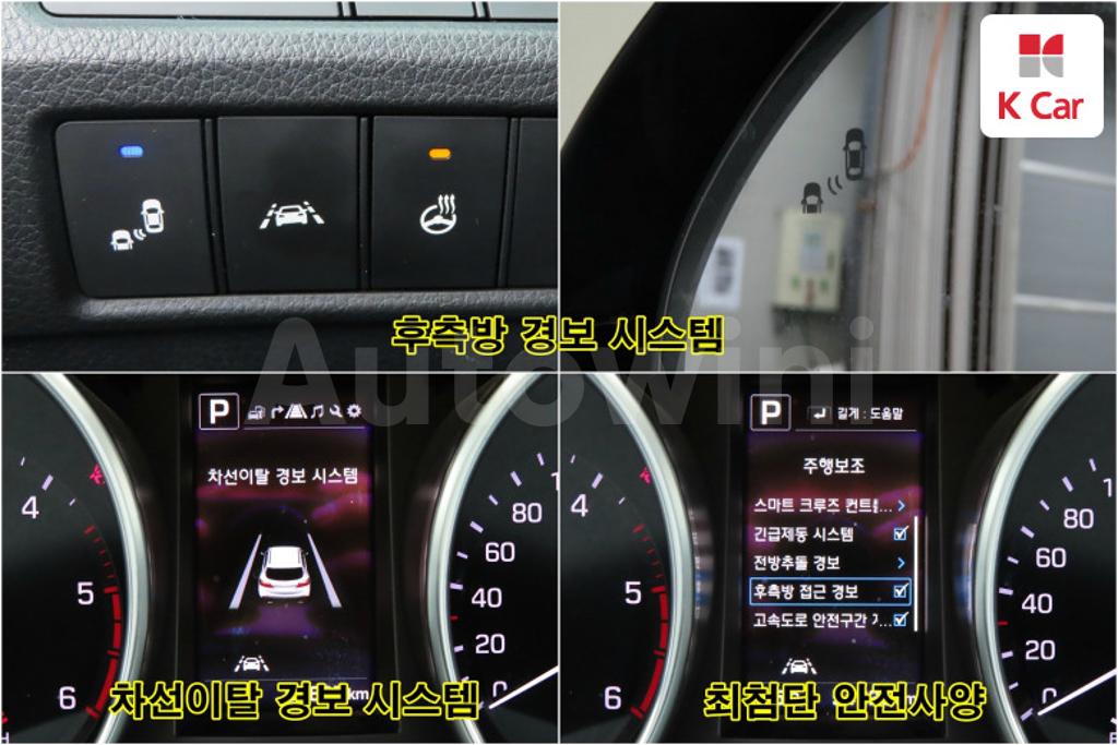 2017 HYUNDAI  MAXCRUZ DIESEL 2.2 2WD - 12