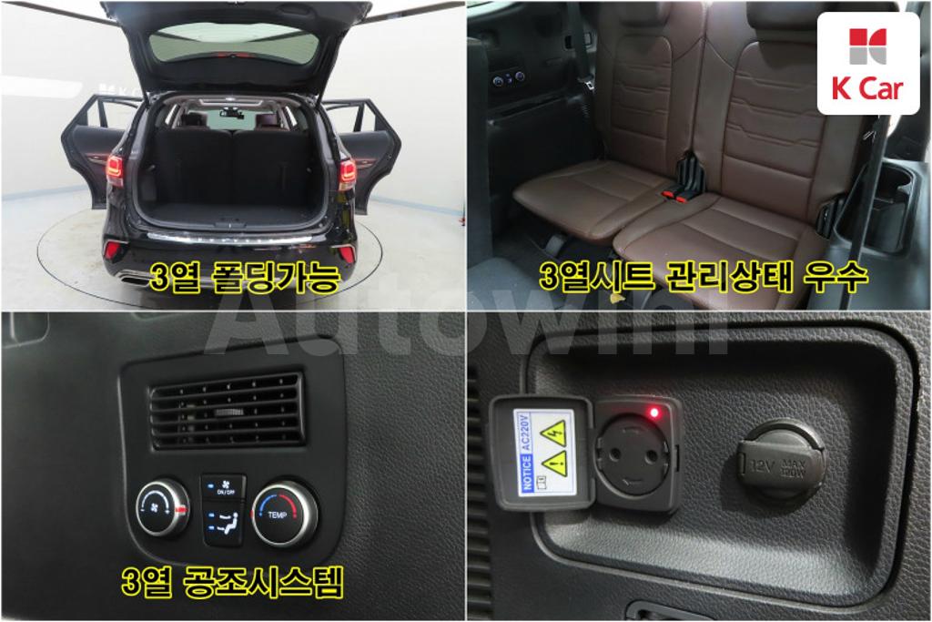 2017 HYUNDAI  MAXCRUZ DIESEL 2.2 2WD - 15