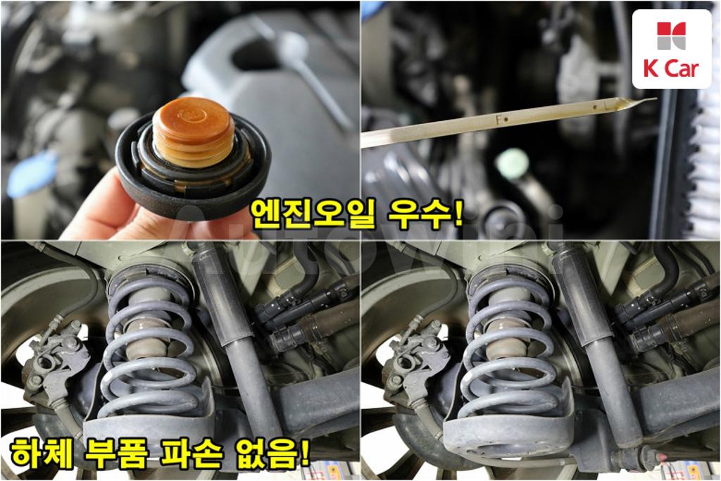 2014 HYUNDAI AVANTE MD ELANTRA M16 GDI - 8