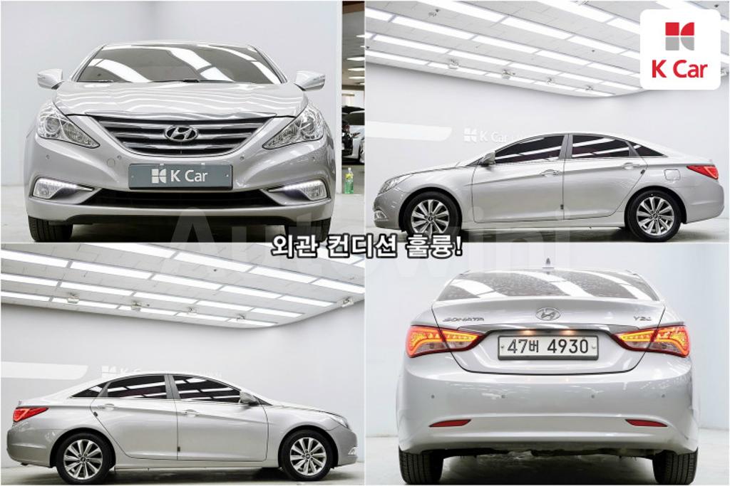 2013 HYUNDAI YF SONATA THE BRILLIANT LPI MORDERN() - 7
