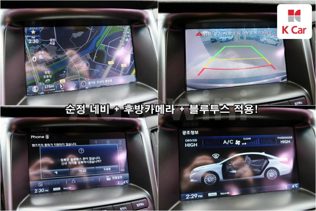 2013 HYUNDAI YF SONATA THE BRILLIANT LPI MORDERN() - 15
