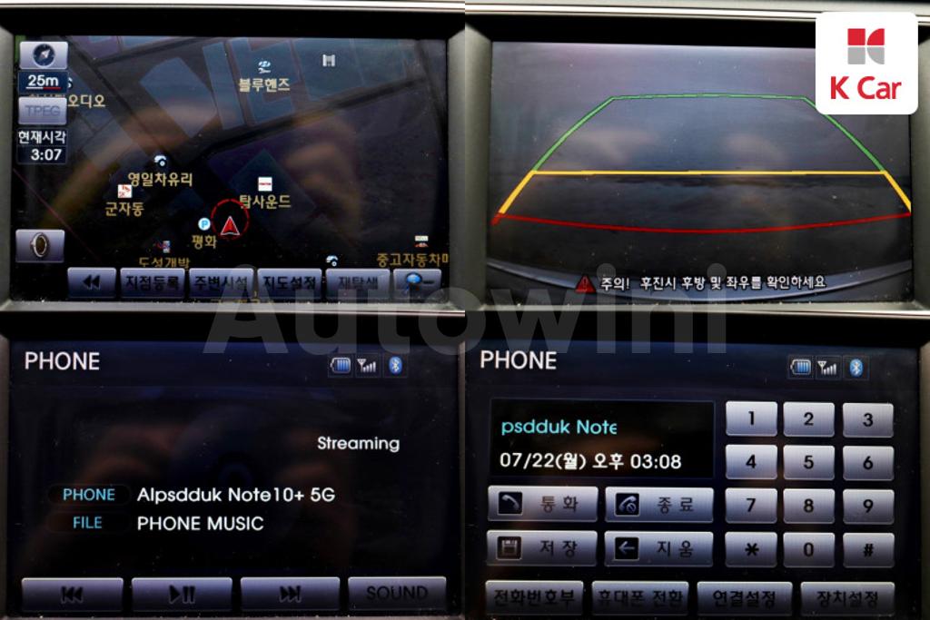 2010 HYUNDAI GENESIS BH330 LUXURY - 11