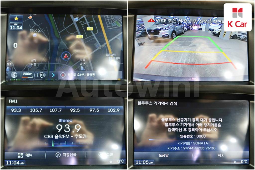 2013 HYUNDAI YF SONATA THE BRILLIANT CVVL MORDERN - 17