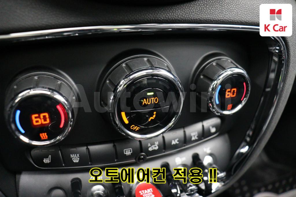 2016 MINI COOPER CLUBMAN D HIGH - 12