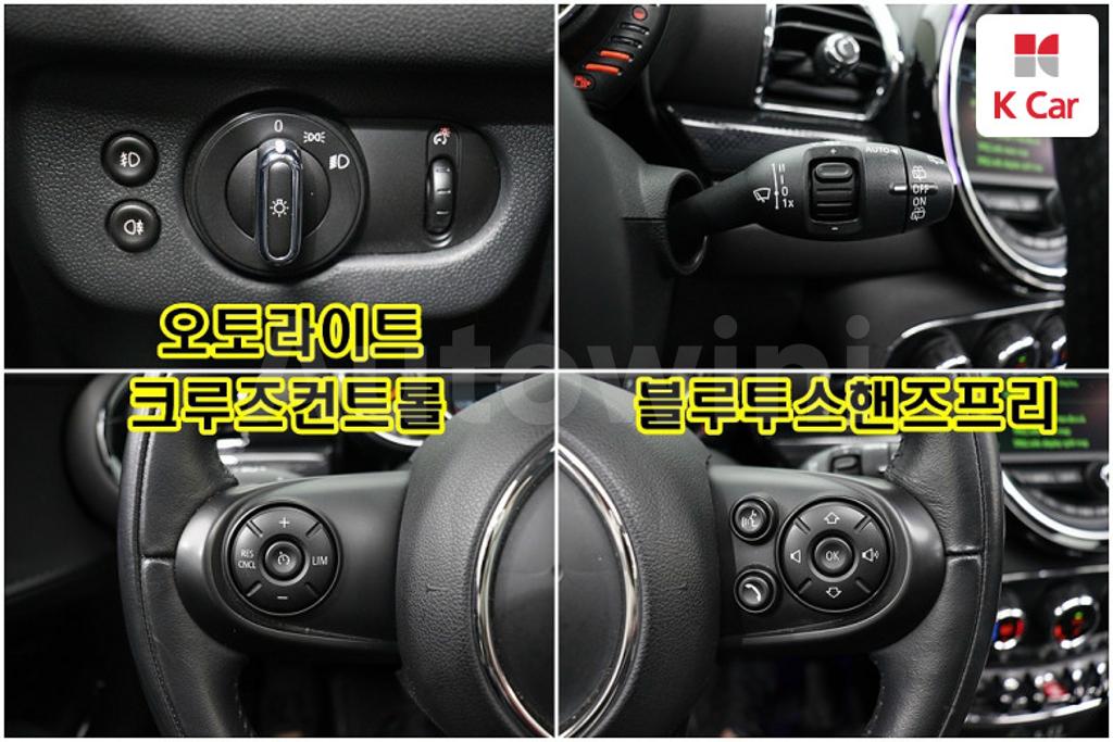 2016 MINI COOPER CLUBMAN D HIGH - 15