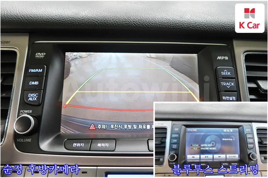 2010 HYUNDAI GENESIS BH330 GRAND - 15