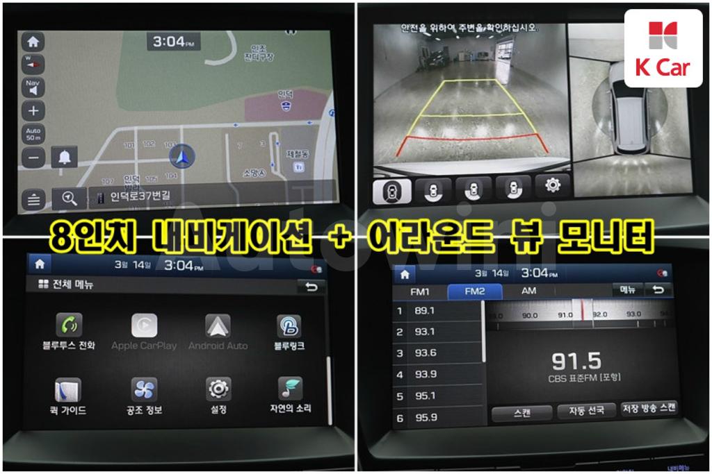 KMHSN81FDHU235024 2017 HYUNDAI  MAXCRUZ GASOLINE 3.3 4WD-5